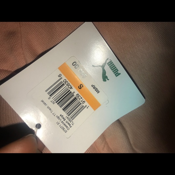 Puma jogging suit - Picture 5 of 6